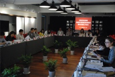 会议 2014.5.20 普陀区党的群众路线会议