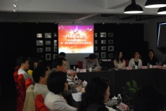 会议 2014.5.20 普陀区党的群众路线会议