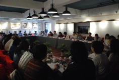 会议 2014.5.20 普陀区党的群众路线会议