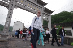 活动 2014.5.18 徽杭古道拓展活动