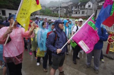 活动 2014.5.18 徽杭古道拓展活动