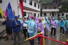 活动 2014.5.18 徽杭古道拓展活动