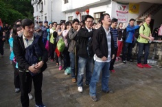 活动 2014.5.18 徽杭古道拓展活动