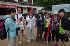 活动 2014.5.18 徽杭古道拓展活动