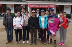 活动 2014.5.18 徽杭古道拓展活动
