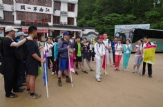 活动 2014.5.18 徽杭古道拓展活动