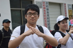 活动 2014.5.18 徽杭古道拓展活动