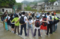 活动 2014.5.18 徽杭古道拓展活动