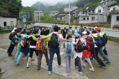 活动 2014.5.18 徽杭古道拓展活动