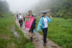 活动 2014.5.18 徽杭古道拓展活动