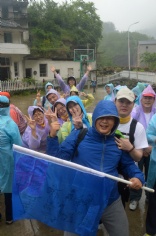 活动 2014.5.18 徽杭古道拓展活动