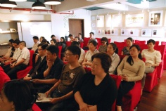 活动 2014.5.23 群众路线报告会