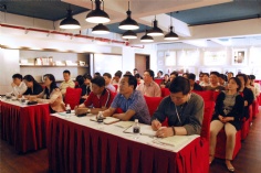 活动 2014.5.23 群众路线报告会