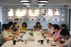 会议 来访 2014.6.17 普陀区工商联来访