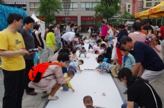 活动 2014.6.1 梅川路六一亲子嘉年华