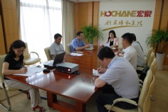 会议 2014.8.18 领导班子民主生活会