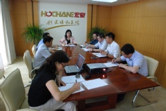 会议 2014.8.18 领导班子民主生活会