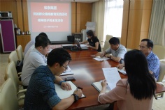 会议 2014.8.18 领导班子民主生活会
