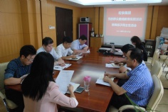 会议 2014.8.18 领导班子民主生活会