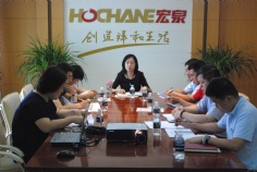会议 2014.8.21 第二党支部专题组织生活会