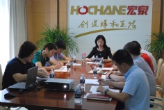 会议 2014.8.21 第二党支部专题组织生活会
