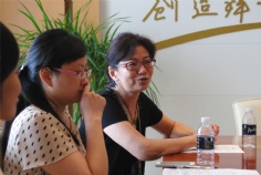 会议 2014.8.21 第一党支部专题组织生活会
