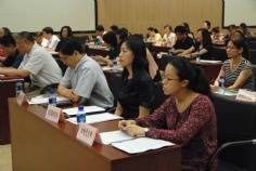 会议 2014.8.22 普陀区“两项机制”建设项目推进情况回顾、《实施意见》介绍