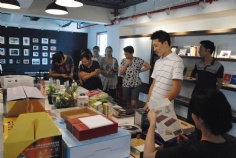 活动 2014.7.25 周末乐淘淘