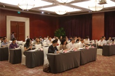 会议 2014.9.2 民营企业青年论坛