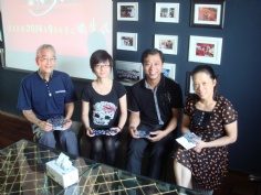 活动 2014.9.5 九月同生会