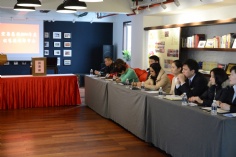 会议 2015.1.15 2014年度优秀奖项评审会