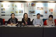 会议 2015.1.15 2014年度优秀奖项评审会