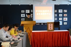 会议 2015.1.15 2014年度优秀奖项评审会