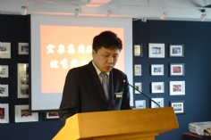 会议 2015.1.15 2014年度优秀奖项评审会