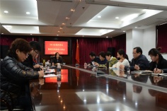 会议 2014.12.25 2014总裁座谈会暨第四季度政工例会
