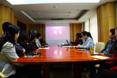 活动 15.11.17第一党支部召开党员大会暨专题组织生活会