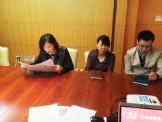 活动 15.11.17第一党支部召开党员大会暨专题组织生活会