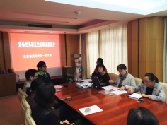 活动 15.11.17第一党支部召开党员大会暨专题组织生活会