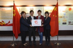 活动 2015.11.16 集团党委参加区党建活动