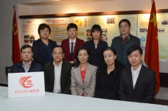 活动 2015.11.16 集团党委参加区党建活动