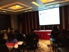 2015.12.11 西大堂HR事务培训