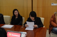 2015.12.17 第一党支部2015年度工作总结大会暨预备党员转正大会