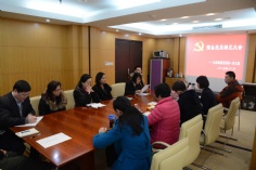 2015.12.17 第一党支部2015年度工作总结大会暨预备党员转正大会