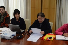 2015.12.17 第一党支部2015年度工作总结大会暨预备党员转正大会