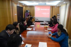 2015.12.17 第一党支部2015年度工作总结大会暨预备党员转正大会