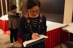 活动 2015.11.23 “加油，我最棒”宏泉集团2015年度职工技术比武擂台赛