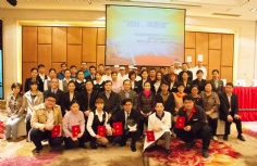 活动 2015.11.23 “加油，我最棒”宏泉集团2015年度职工技术比武擂台赛