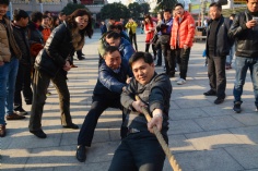 2015.12.18 二〇一五年集团职工体育比赛