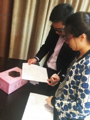 2015.11.16 第四党支部召开支部大会