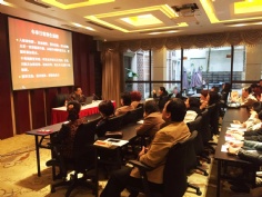 2015.10.24 普陀区科协技工作者冬季养生医疗咨询讲座在西大堂举行